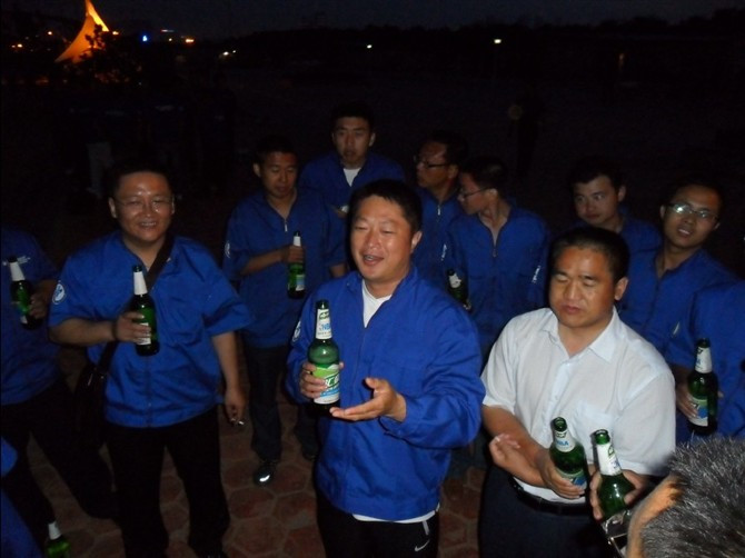 圖片關(guān)鍵詞 圖片關(guān)鍵詞